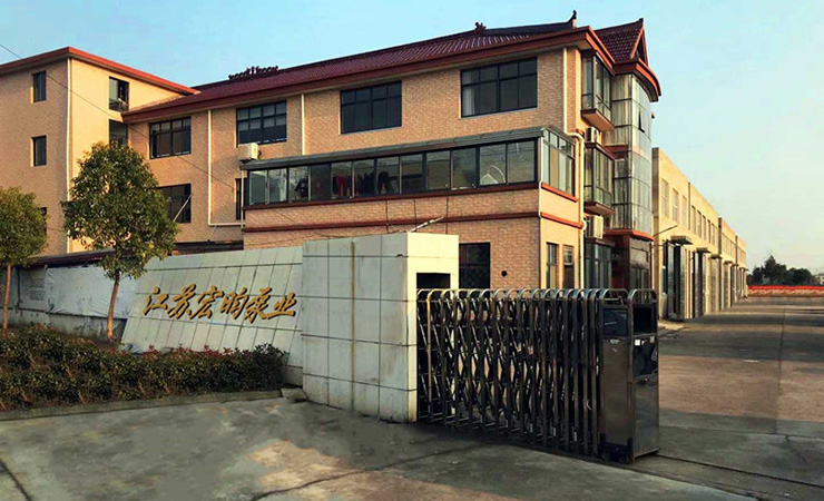林頻廠家